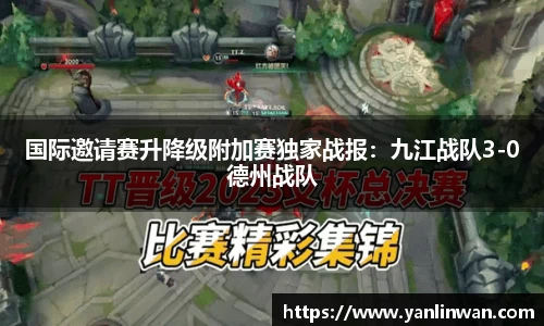南宫NG28官网