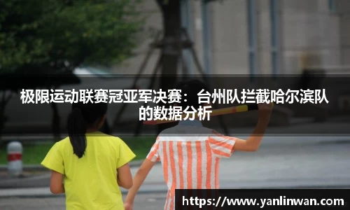 南宫NG·28(中国)相信品牌力量