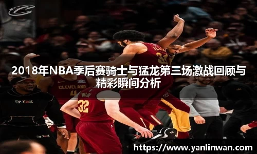 南宫NG·28(中国)相信品牌力量