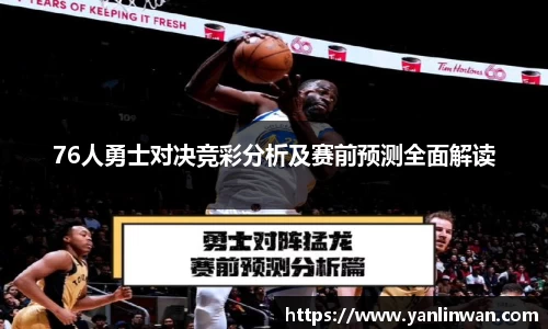 南宫NG·28(中国)相信品牌力量