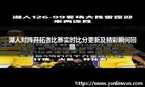 南宫NG28