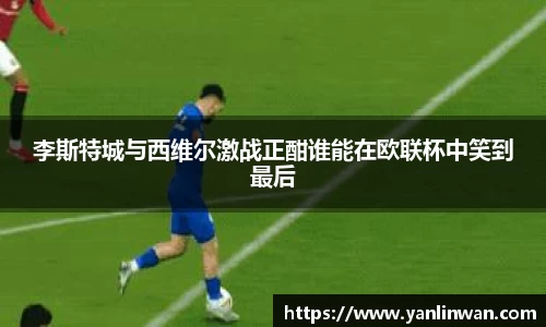 南宫NG28官网