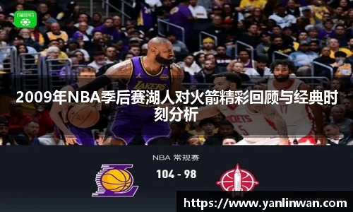南宫NG28官网